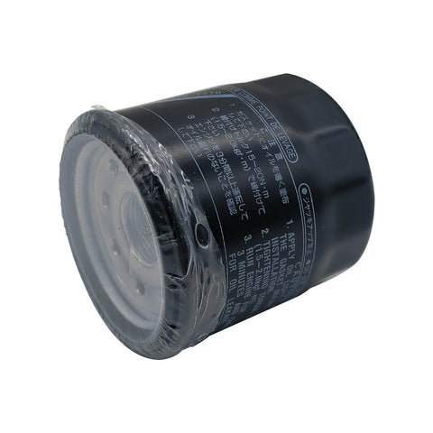 For OEM Oil Filter Compatible with Y 5GH-13440-20-