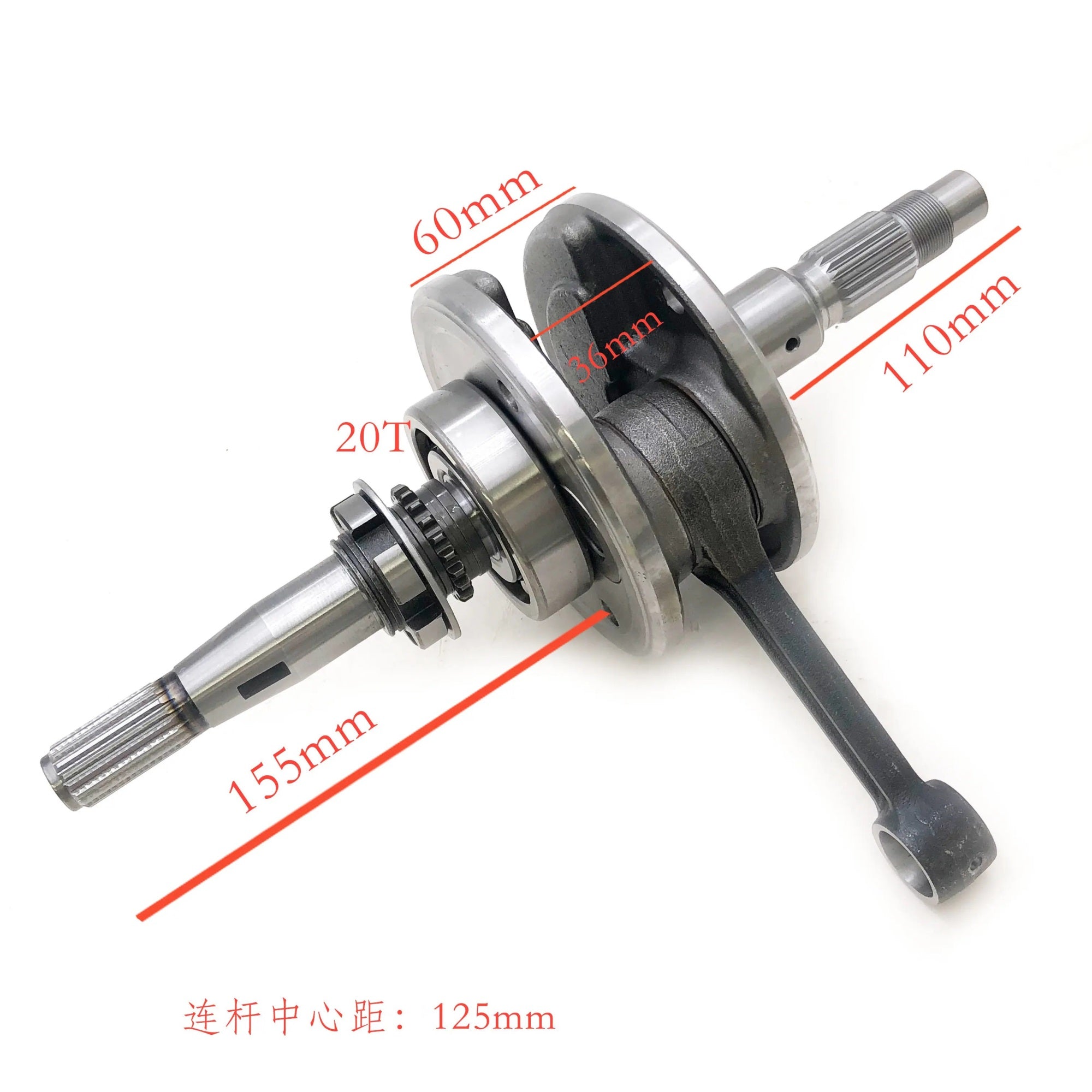 LINHAI 400 Lh400t ATV Crankshaft Engine QUAD Motor