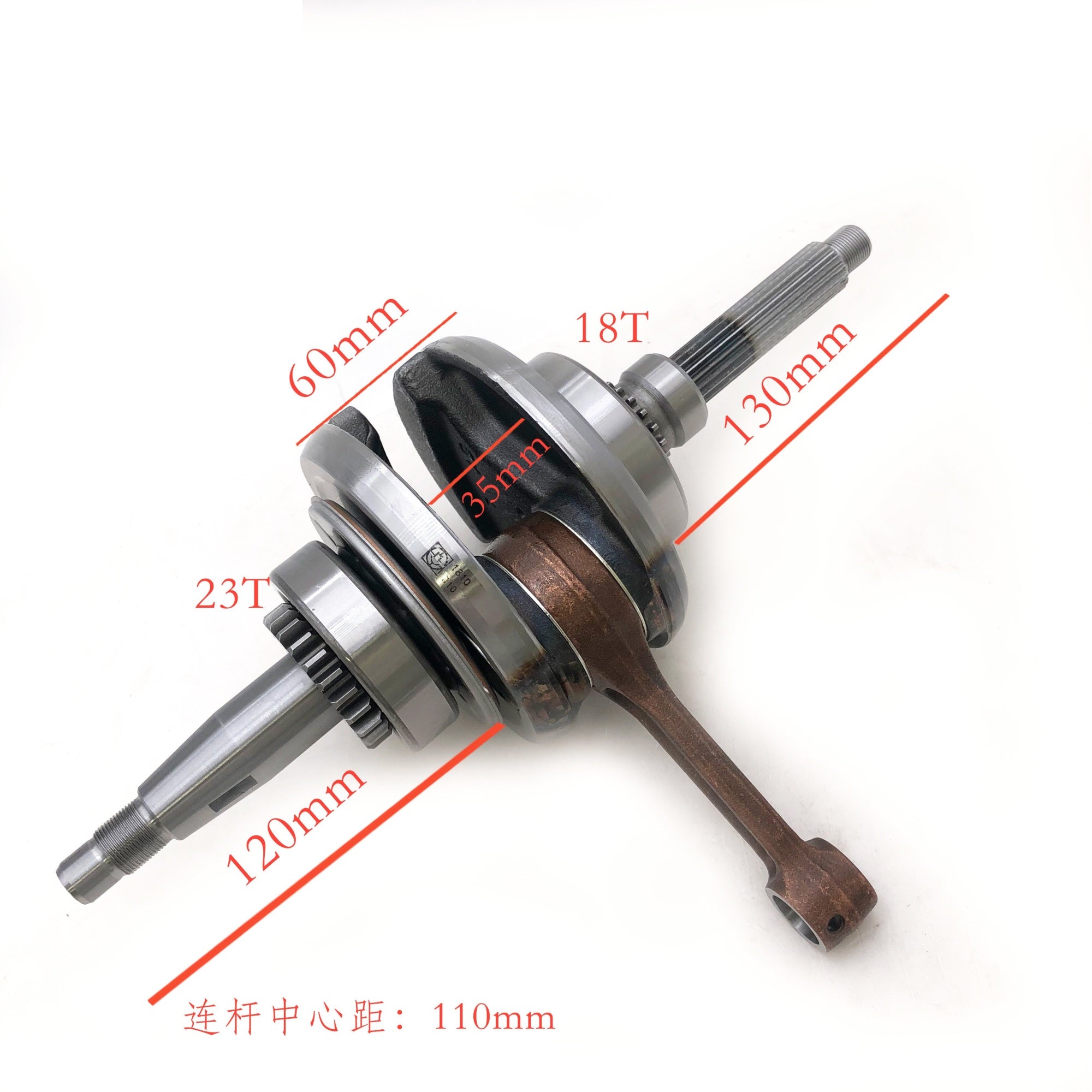 Crankshaft Linhai 260 300 YP VOG, Compatible with 