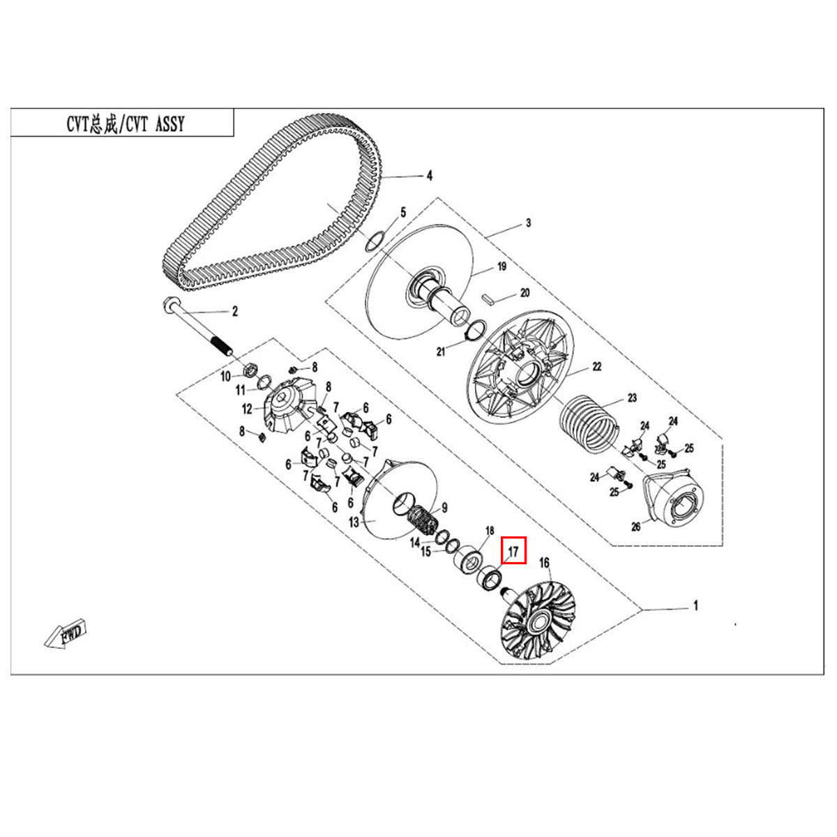 One Way Bearing Overriding Clutch Compatible with 