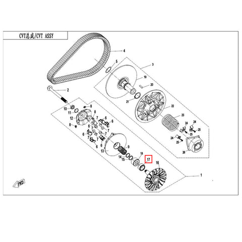 One Way Bearing Overriding Clutch Compatible with 