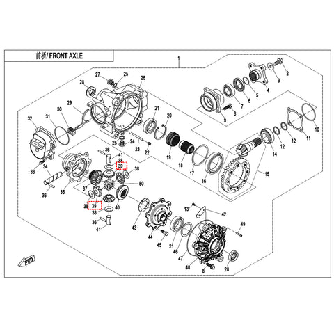 For CFMOTO CF500 /188 ATV UTV Parts Gear (Center),