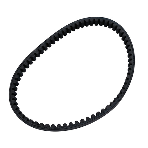 Original Drive Belt Suit For LINHAI 200 ATV QUAD G