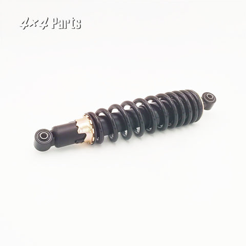 Rear Shock Absorber For HISUN 700 ATV HS CODE 5510