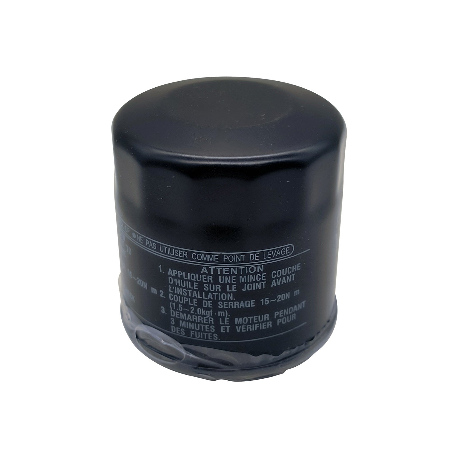 For OEM Oil Filter Compatible with Y 5GH-13440-20-