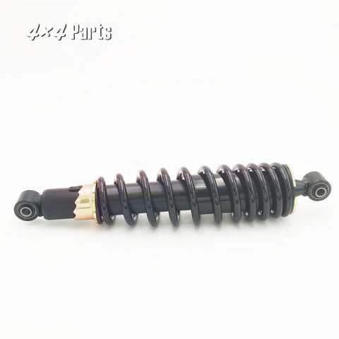 Rear Shock Absorber For HISUN 700 ATV HS CODE 5510