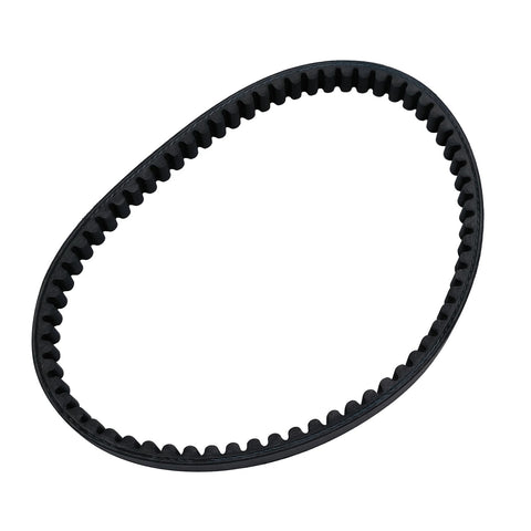 Original Drive Belt Suit Fit For LINHAI 200 ATV QU