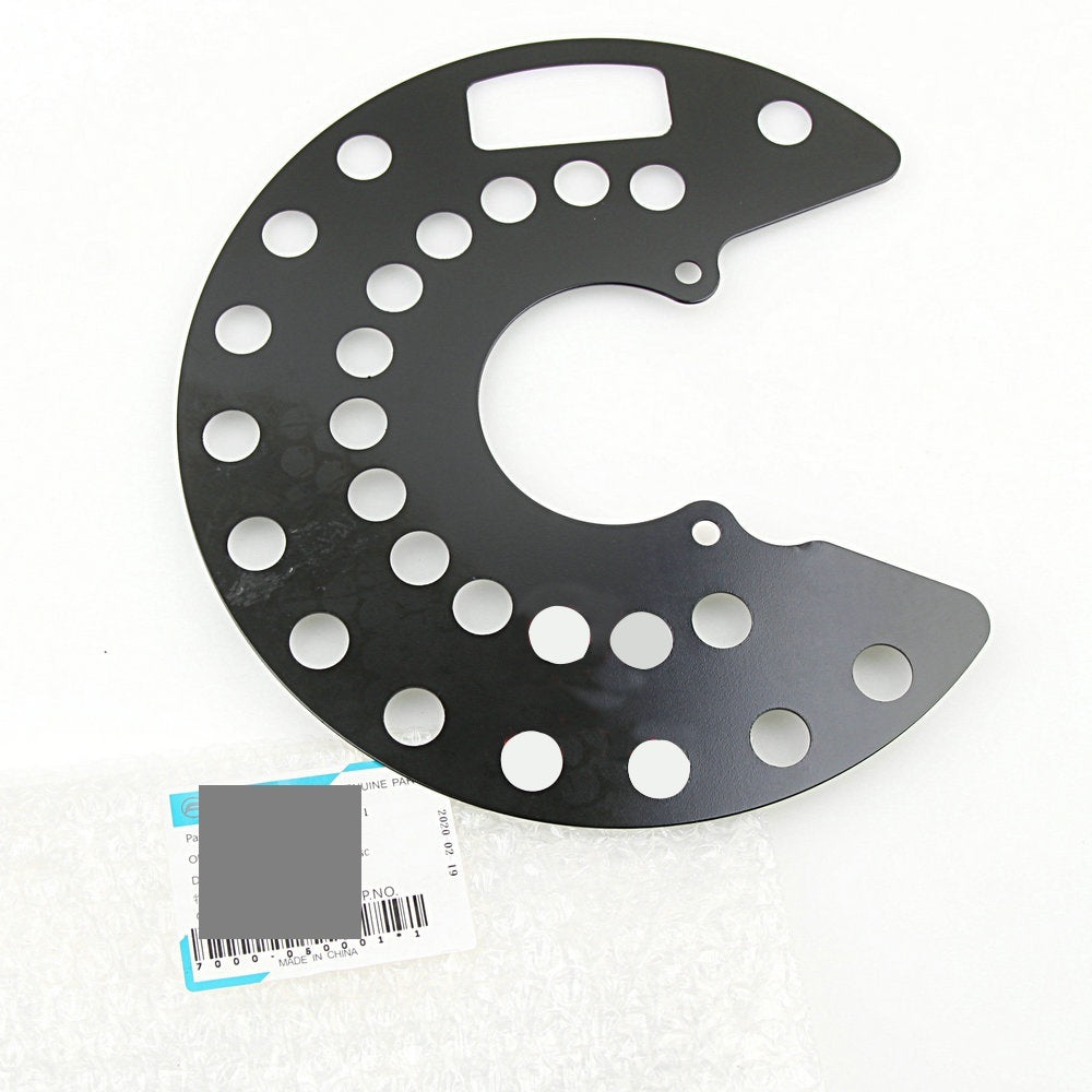 GUARD, FRONT BRAKE DISC Fit For CFMOTO CForce 800/