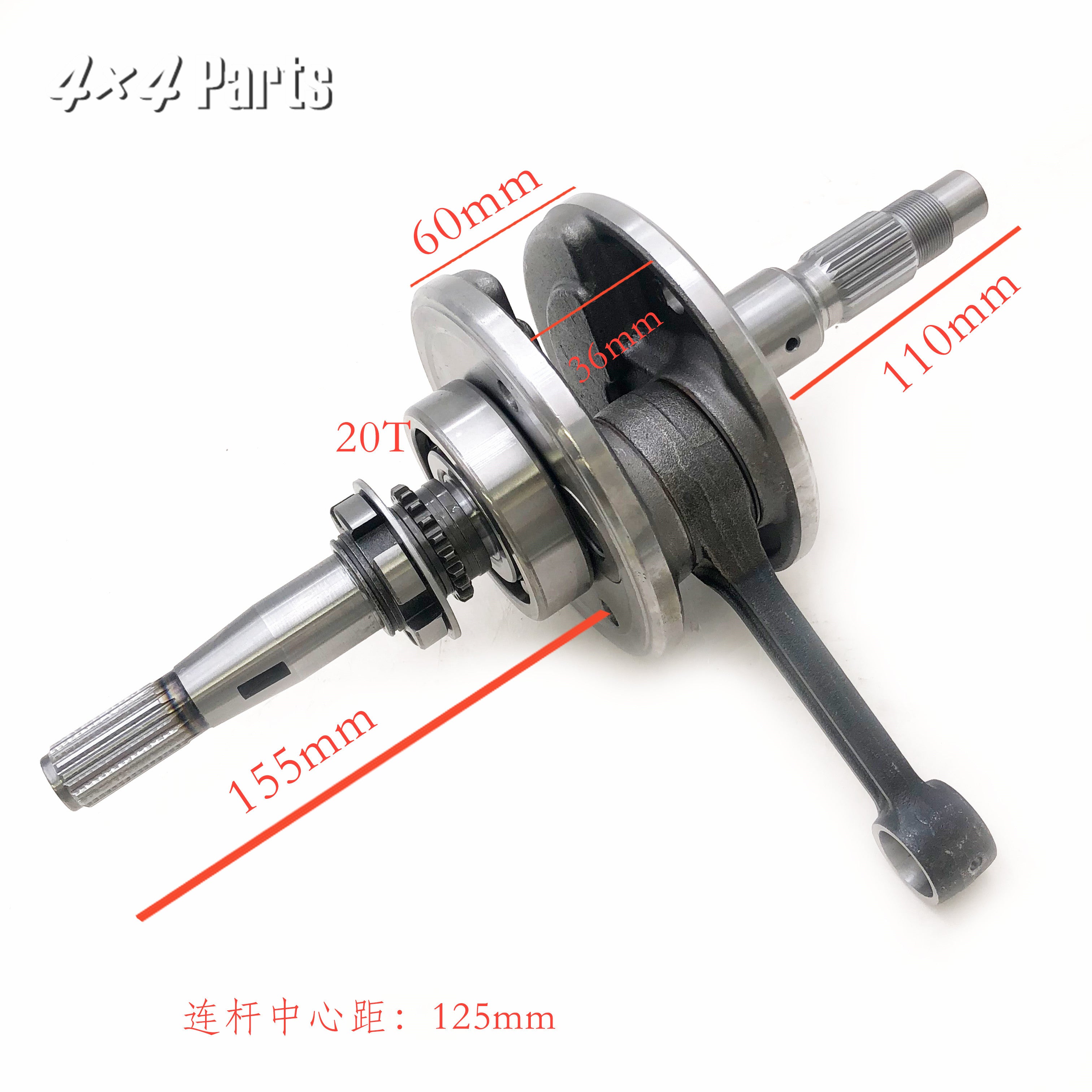 For LINHAI 400CC Lh400t ATV Crankshaft Engine QUAD