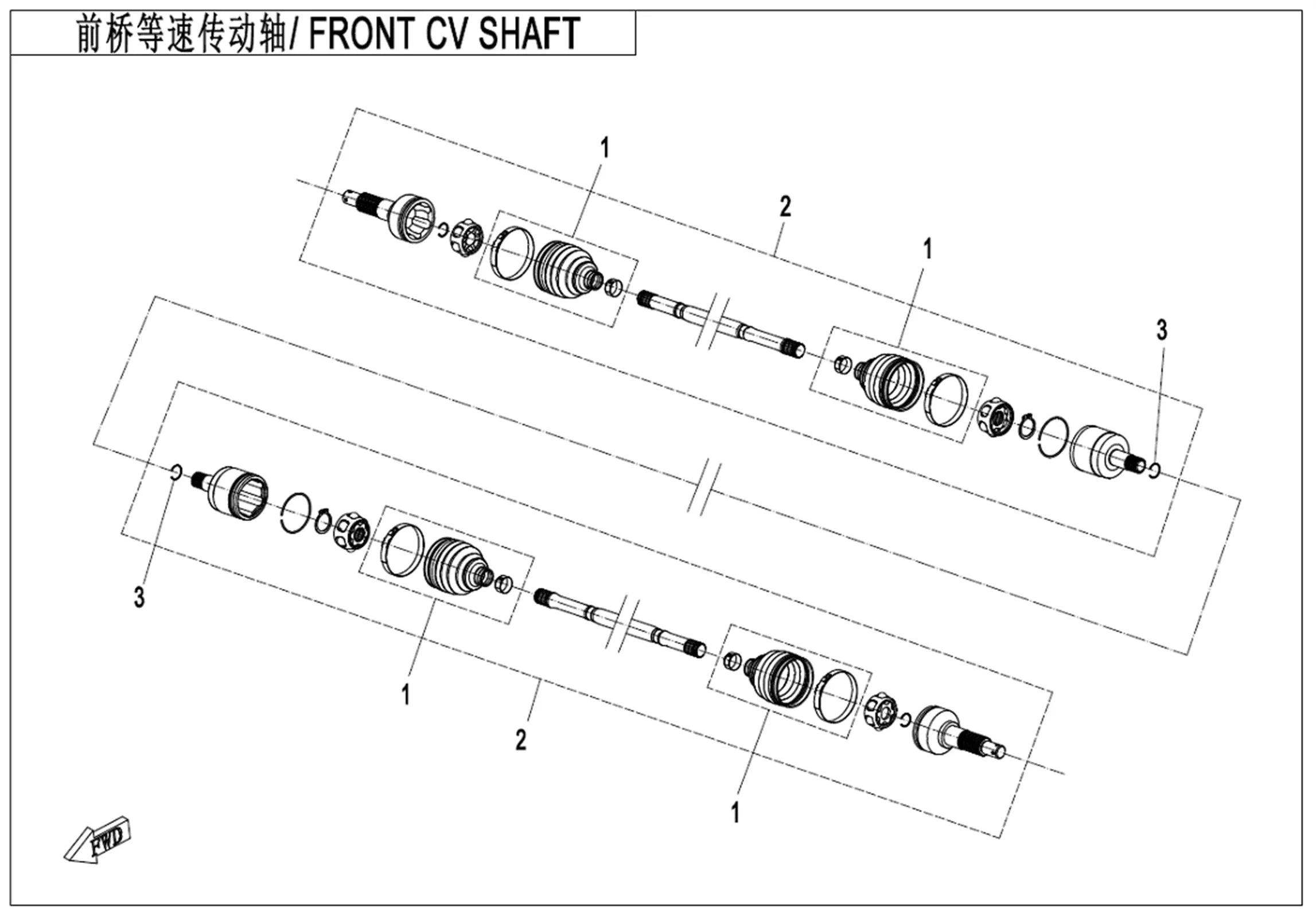 Front Left Drive Shaft Front Axle Right CV Shaft F